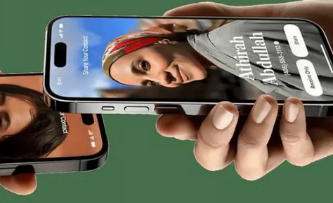 嘉鱼苹果维修网点如何关闭iOS17中的NameDrop功能 
