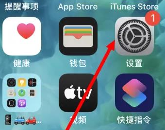 嘉鱼嘉鱼苹果维修服务iPhone如何把safari浏览器换成chrome浏览器