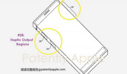 嘉鱼苹果手机维修站分享iPhone什么时候会用上固态按钮