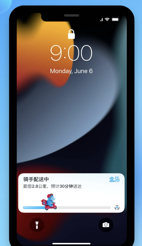 嘉鱼苹果手机维修分享iOS 16.1 正式版已发布，哪些应用支持“实时活动”功能 