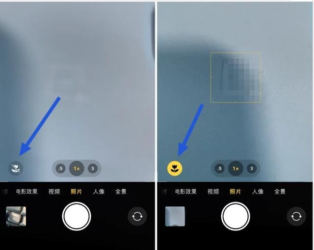 嘉鱼苹果13维修分享iPhone 13微距模式怎么开 