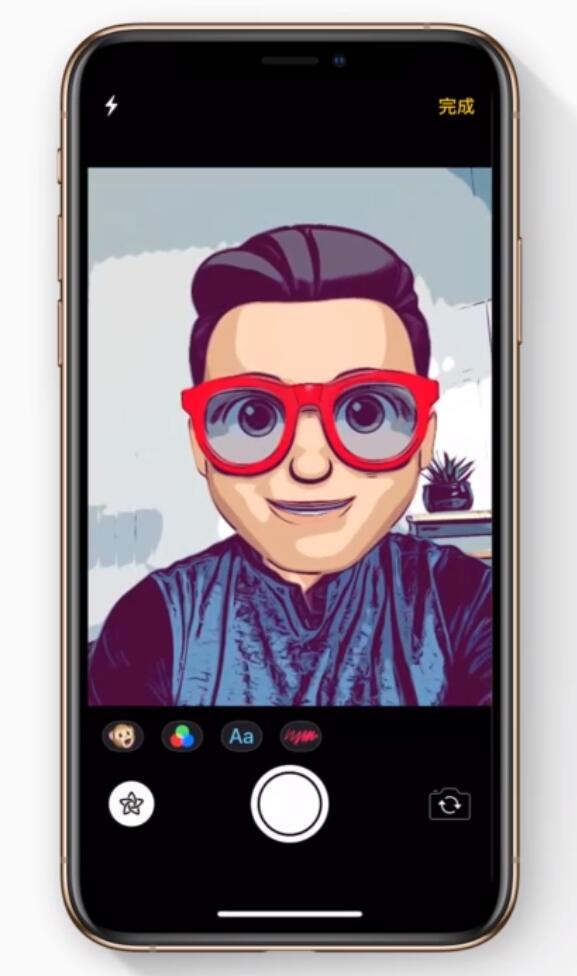 嘉鱼苹果手机维修分享如何在 iPhone 12 上使用拟我表情拍摄照片 
