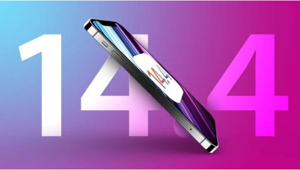 嘉鱼苹果手机维修分享升级iOS 14.5后还能降级吗 