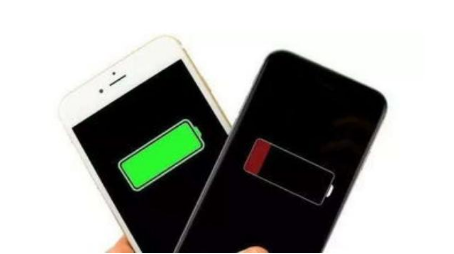 嘉鱼苹果手机维修分享iPhone 12如何省电 